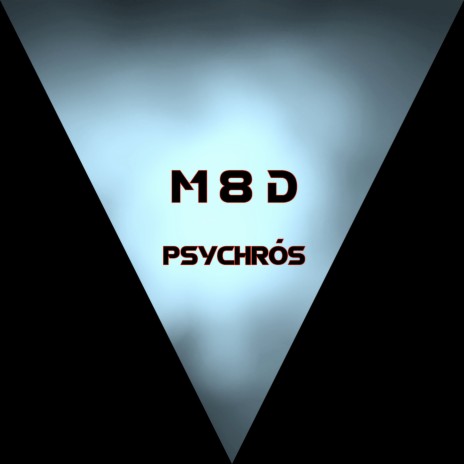 Psychrós | Boomplay Music