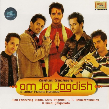 Om Jai Jagdish Hare (Instrumental)