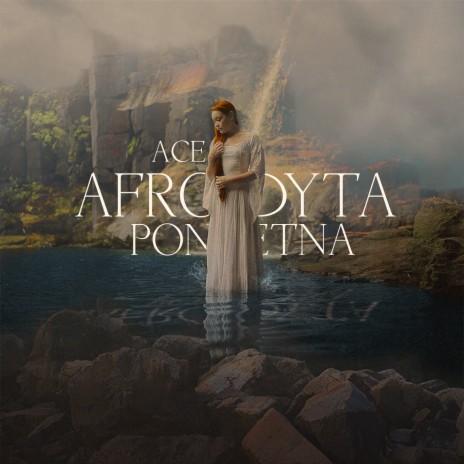 Afrodyta ponętna | Boomplay Music