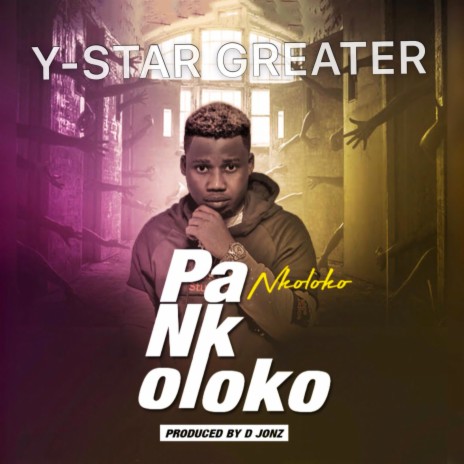 Pankoloko | Boomplay Music