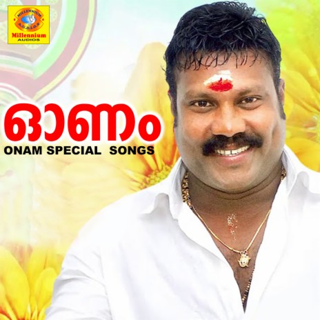 Paluvan | Boomplay Music