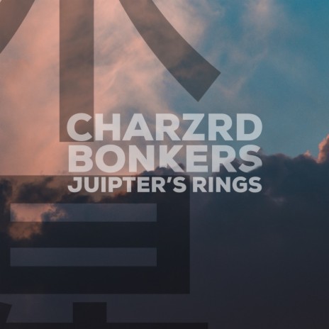 Jupiter's Rings ft. bonkers | Boomplay Music