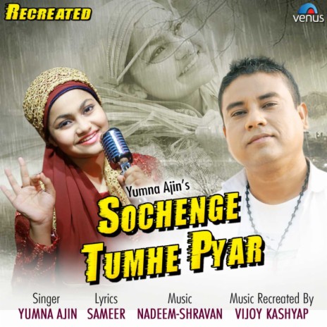 Sochenge Tumhe Pyar | Boomplay Music