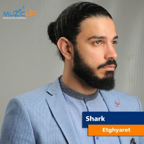 Etghyaret | Boomplay Music