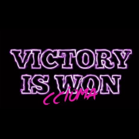 Victory Is Won (Live) | Boomplay Music