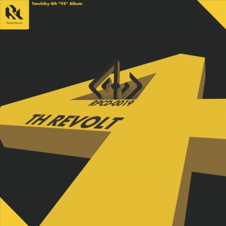 4th REVOLT (Original Mix) ft. Tanchiky | Boomplay Music
