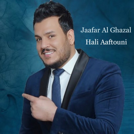 Hali Aaftouni | Boomplay Music