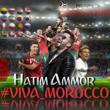 Viva Morocco | Boomplay Music