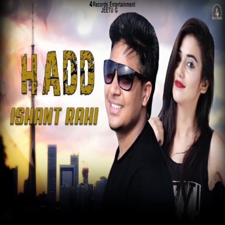 Hadd | Boomplay Music