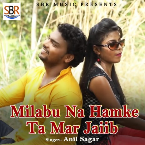 Milabu Na Hamke Ta Mar Jaiib | Boomplay Music