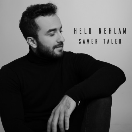 Helu Nehlam | Boomplay Music