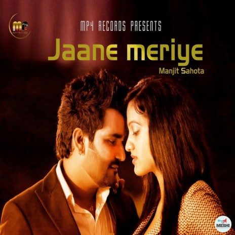 Jaane Meriye | Boomplay Music