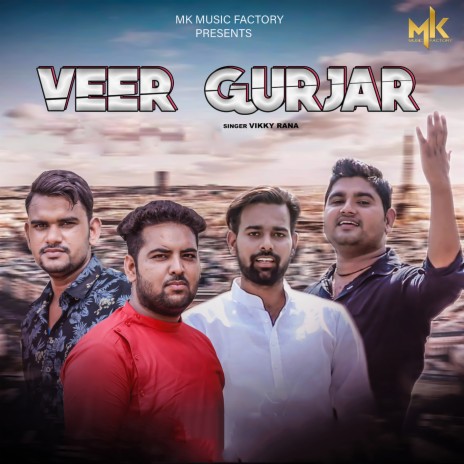 Veer Gurjar | Boomplay Music