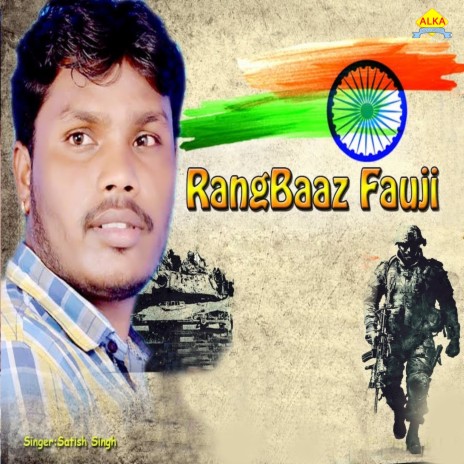 Rangbaaz Fauji | Boomplay Music