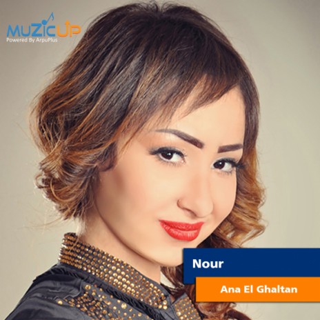 Ana El Ghaltan | Boomplay Music