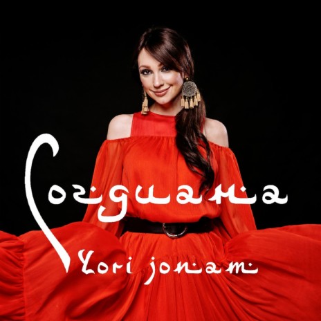 Yori Jonam | Boomplay Music