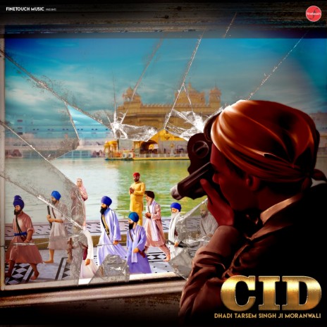CID | Boomplay Music
