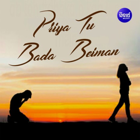 Priya Tu Bada Beiman | Boomplay Music