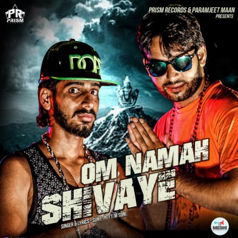 Om Namah Shivaye | Boomplay Music