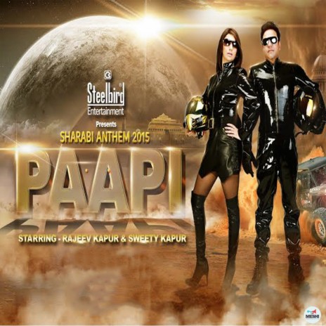 Paapi | Boomplay Music