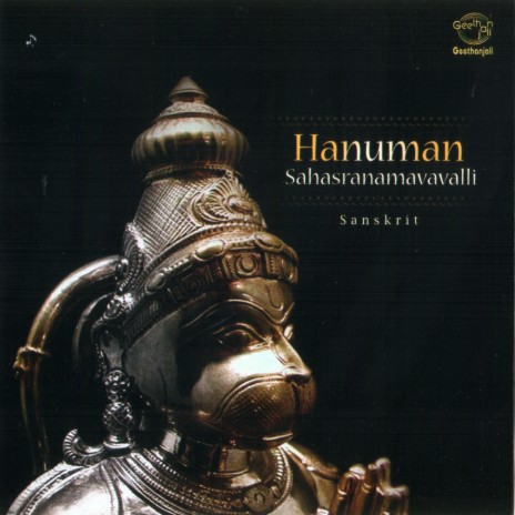 Hanuman Sahasranamavalli - その他