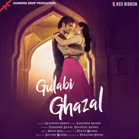 Gulabi Ghazal | Boomplay Music