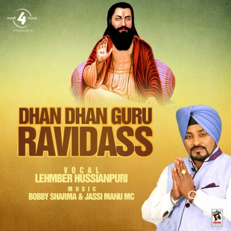 Dhan Dhan Guru Ravidass | Boomplay Music