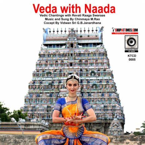 Veda With Naada | Boomplay Music