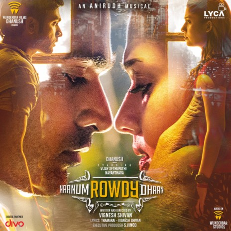 Yennai Maatrum Kadhale ft. Anirudh Ravichander | Boomplay Music