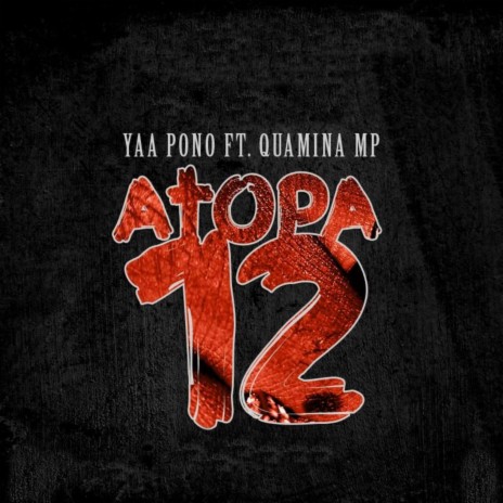 Atopa 12 ft. Quamina Mp