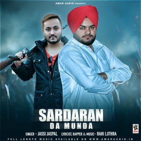 Sardaran Da Munda | Boomplay Music