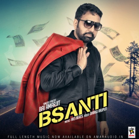 Basanti | Boomplay Music