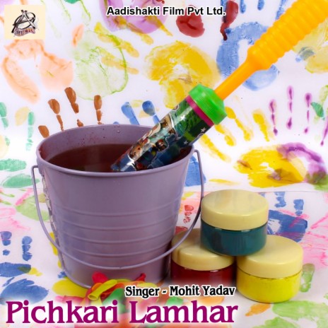 Pchkari Lamhar | Boomplay Music