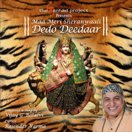 Maa Meri Sheranwaali - Dedo Deedaar | Boomplay Music