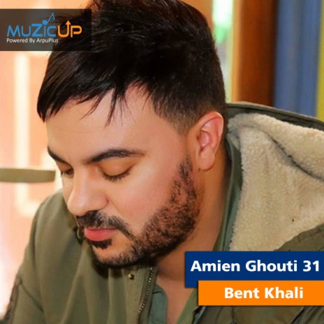 Bent Khali | Boomplay Music