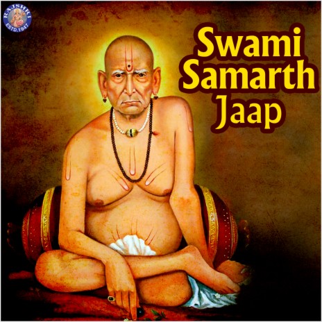 Swami Samarth Jaap | Boomplay Music