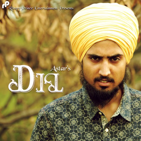 Dil | Boomplay Music