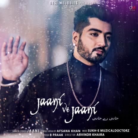 Jaani Ve Jaani | Boomplay Music