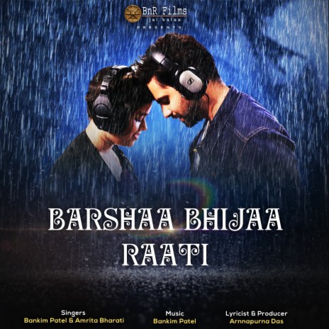 Barshaa Bhijaa Raati ft. Amrita Bharati