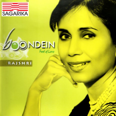 Boondein Remix | Boomplay Music