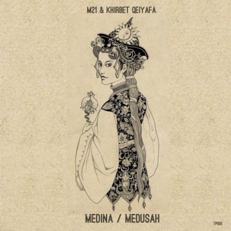 Medusah ft. Khirbet Qeiyafa