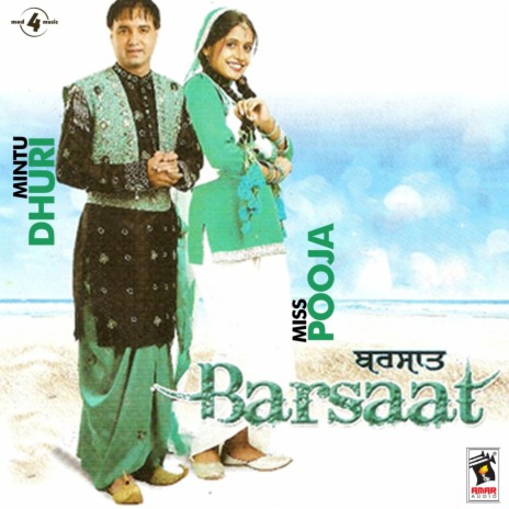 Daulat Shohrat | Boomplay Music