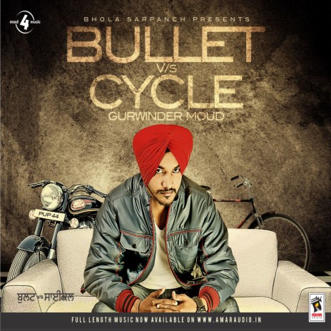 Bullet Vs Cycle | Boomplay Music