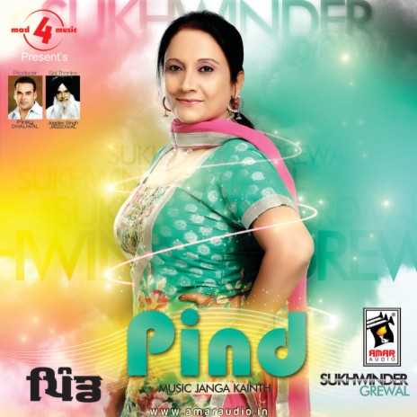 Pind | Boomplay Music