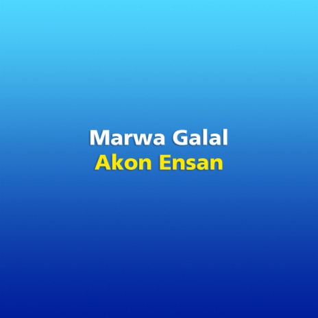 Akon Ensan | Boomplay Music