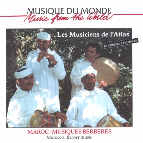 Suite Lothar, chant et percussions | Boomplay Music