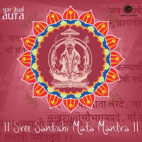 Jai Santoshi Mantra | Boomplay Music