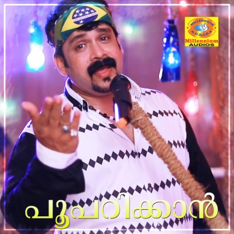 Pooparikan | Boomplay Music