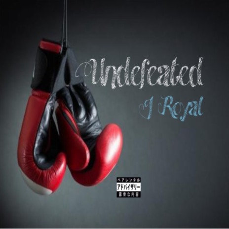 Undefeated | Boomplay Music