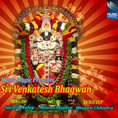 Shri Venkatesham Shirsanamami